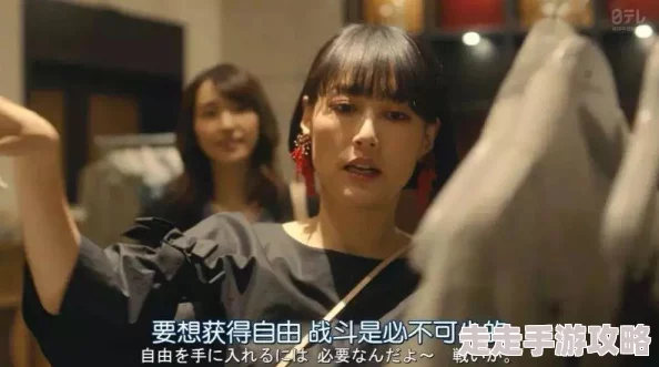 贱奴被主人虐玩好爽努力追求自己的梦想，勇敢面对生活中的挑战，积极向上，创造美好未来