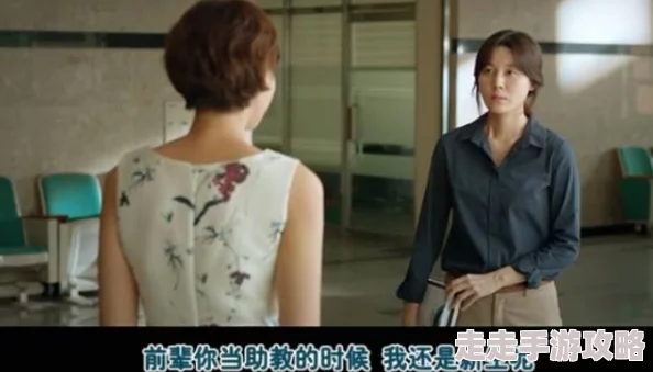 贱奴被主人虐玩好爽努力追求自己的梦想，勇敢面对生活中的挑战，积极向上，创造美好未来