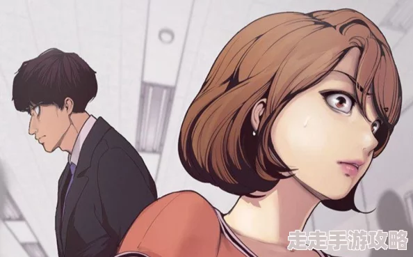 美丽新世界漫画集完整版免费阅读让我们一起探索美好与希望的未来