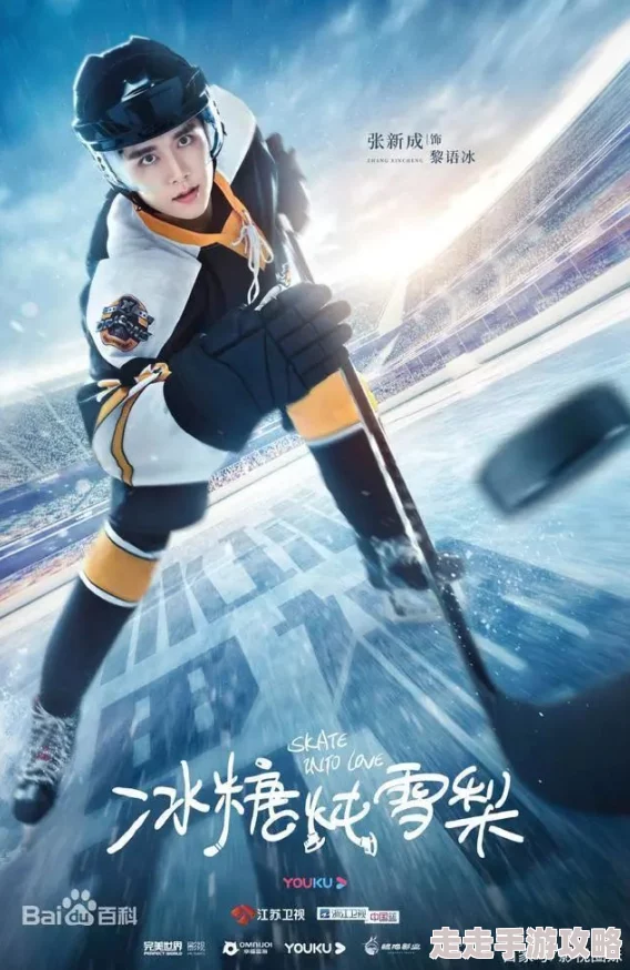 ass大特写迷雾重逢心怀希望勇敢追梦未来可期