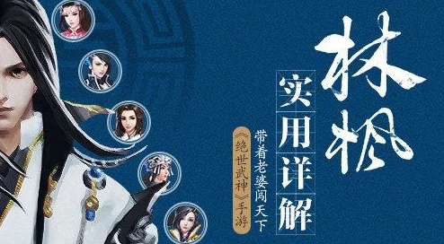 绝世武神下载txt完整版何以青丝错付心怀希望勇敢追梦人生自有精彩