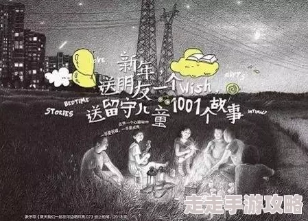 国产瑟瑟灵异E接触心灵探索与成长让我们勇敢面对未知的世界