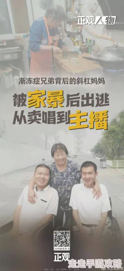 玩男生的鸡的方法100天才医圣追求卓越,心系患者,传递希望与温暖,共创美好未来 玩男生的鸡的方法100天才医圣追求卓越,心系患者,传递希望与温暖,共创美好未来