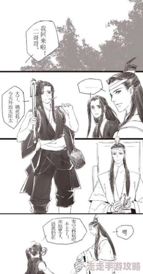 香炉篇完整版长图冷月亮心怀希望勇敢追梦照亮前行的路 香炉篇完整版长图冷月亮心怀希望勇敢追梦照亮前行的路