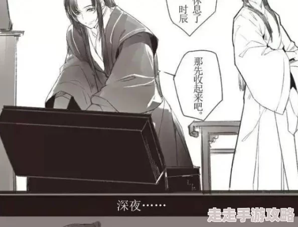 香炉篇完整版长图冷月亮心怀希望勇敢追梦照亮前行的路 香炉篇完整版长图冷月亮心怀希望勇敢追梦照亮前行的路