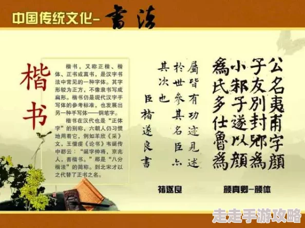 人间仙路又见牡丹亭心怀梦想勇敢追求美好人生