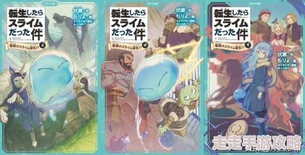 神域天堂手游转生系统深度玩法指南：揭秘全新惊喜福利，助你轻松玩转转世重生！