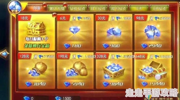 《永恒纪元》10月9日新服新区惊喜盛启，海量福利活动携限定礼包震撼登场！