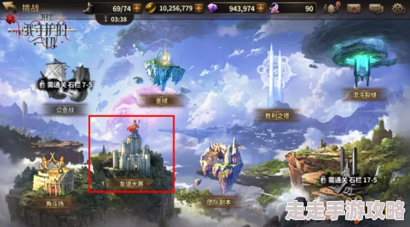 重磅！HIT我守护的一切全新玩法与神秘地图震撼曝光，惊喜内容等你探索！