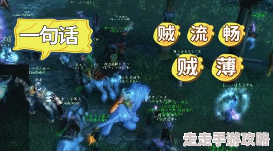 全职猎手攻略揭秘:骷髅王座过关绝技大放送,内含独家惊喜通关秘诀! 全职猎手攻略揭秘:骷髅王座过关绝技大放送,内含独家惊喜通关秘诀!