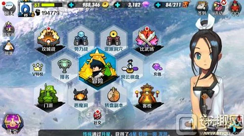 战斗吧剑灵！惊喜揭秘：暴力剑士柳天参上，技能属性全面分析及专属加强来袭！