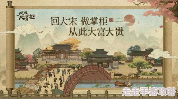 h不要磨了嗯快穿弘孝客栈传承文化精髓共筑温暖家园