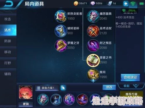 联盟崛起新纪元：锐萌萌技能属性全解析，惊喜爆料解锁隐藏强力技能！