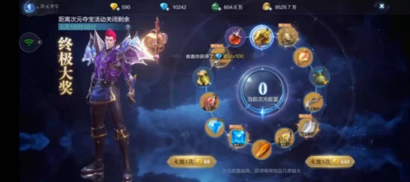 联盟崛起新纪元：锐萌萌技能属性全解析，惊喜爆料解锁隐藏强力技能！