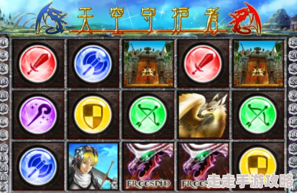 时空召唤棋仙琪琳技能属性全解析,惊喜消息:新增专属皮肤与强化技能即将上线! 时空召唤棋仙琪琳技能属性全解析,惊喜消息:新增专属皮肤与强化技能即将上线!