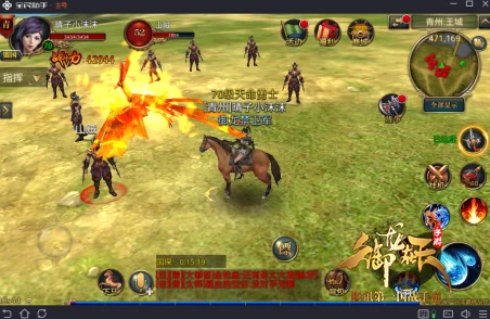 御龙在天手游平民玩家必看!惊喜福利+羽扇装备完美搭配攻略大公开! 御龙在天手游平民玩家必看!惊喜福利+羽扇装备完美搭配攻略大公开!