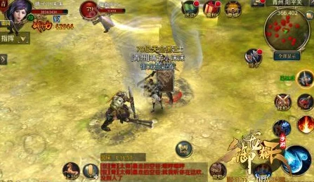 御龙在天手游平民玩家必看!惊喜福利+羽扇装备完美搭配攻略大公开! 御龙在天手游平民玩家必看!惊喜福利+羽扇装备完美搭配攻略大公开!