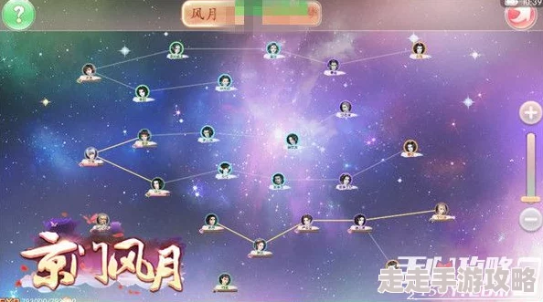 北野望在线最新更新带来全新角色和精彩剧情任务 北野望在线最新更新带来全新角色和精彩剧情任务