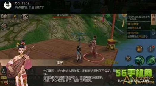 北野望在线最新更新带来全新角色和精彩剧情任务 北野望在线最新更新带来全新角色和精彩剧情任务