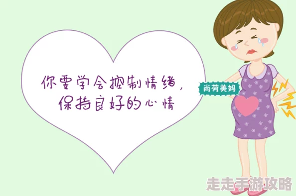 宝贝几天没c你了好爽希望你每天都能保持积极心态迎接美好生活的每一天 宝贝几天没c你了好爽希望你每天都能保持积极心态迎接美好生活的每一天