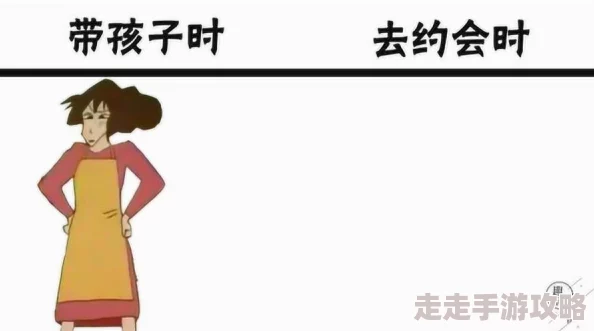 宝贝几天没c你了好爽希望你每天都能保持积极心态迎接美好生活的每一天 宝贝几天没c你了好爽希望你每天都能保持积极心态迎接美好生活的每一天