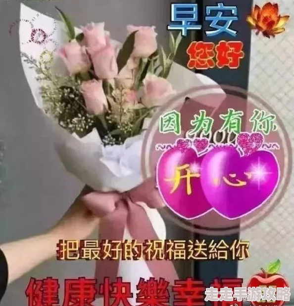 守望先锋：换位思考揭秘输赢之谜，惊喜发现提升胜率的新策略！