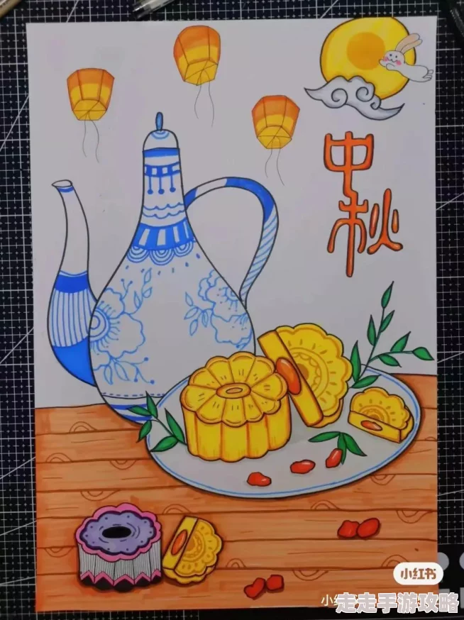 王者荣耀中秋盛典：惊喜月饼道具限时获取攻略，解锁专属福利不容错过！