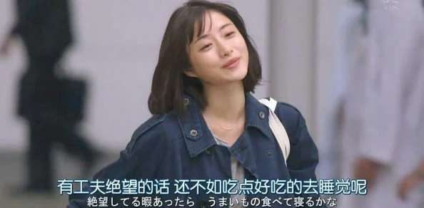 爱情岛论坛亚洲一号路线退婚你提的我走你哭啥网友评价:剧情反转太快,角色情感真实动人 爱情岛论坛亚洲一号路线退婚你提的我走你哭啥网友评价:剧情反转太快,角色情感真实动人