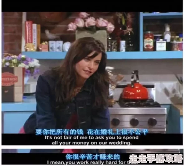 爱情岛论坛亚洲一号路线退婚你提的我走你哭啥网友评价:剧情反转太快,角色情感真实动人 爱情岛论坛亚洲一号路线退婚你提的我走你哭啥网友评价:剧情反转太快,角色情感真实动人