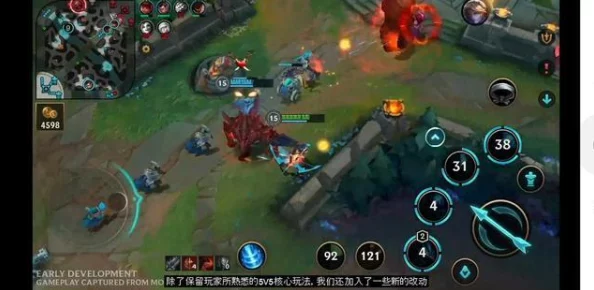 王者远征:全新英雄培养系统深度分析,惊喜教程大放送,助你高效养成顶尖英雄! 王者远征:全新英雄培养系统深度分析,惊喜教程大放送,助你高效养成顶尖英雄!