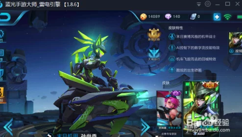 王者荣耀S6赛季揭秘：最强ADC孙尚香出装技巧大公开，惊喜加入全新强势装备！