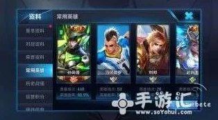 王者荣耀S6赛季揭秘：最强ADC孙尚香出装技巧大公开，惊喜加入全新强势装备！