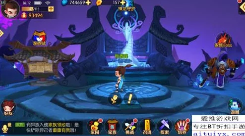 龙戒手游家族争霸玩法全面介绍攻略,揭秘惊喜新赛制与丰厚奖励等你来战! 龙戒手游家族争霸玩法全面介绍攻略,揭秘惊喜新赛制与丰厚奖励等你来战!