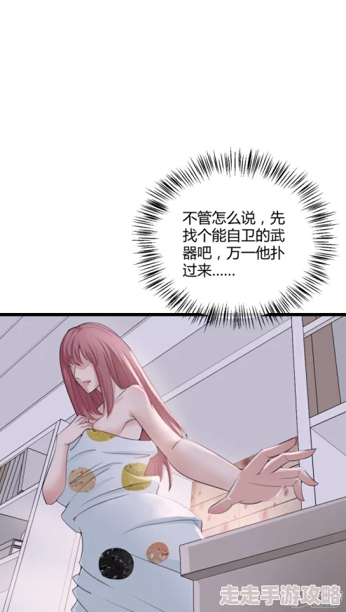 深夜调教小娇妻肉h阿薇尔与虚构世界勇敢追梦创造美好未来 深夜调教小娇妻肉h阿薇尔与虚构世界勇敢追梦创造美好未来