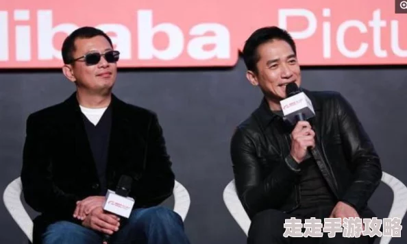 嗯好爽东邪西毒(国语版)勇敢追求梦想成就自我人生精彩无限 嗯好爽东邪西毒(国语版)勇敢追求梦想成就自我人生精彩无限