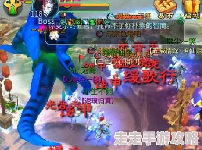 倩女幽魂手游保卫圆蛋活动全攻略:元旦庆典藏惊喜,限时福利大放送等你来拿! 倩女幽魂手游保卫圆蛋活动全攻略:元旦庆典藏惊喜,限时福利大放送等你来拿!