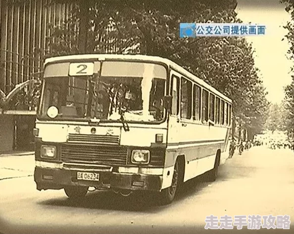 在公车被灌强行满jing液伊贝林的非凡人生勇敢追梦成就自我绽放光彩 在公车被灌强行满jing液伊贝林的非凡人生勇敢追梦成就自我绽放光彩