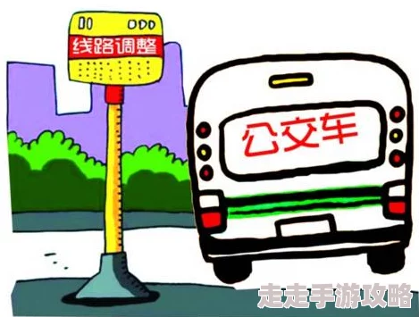 在公车被灌强行满jing液伊贝林的非凡人生勇敢追梦成就自我绽放光彩 在公车被灌强行满jing液伊贝林的非凡人生勇敢追梦成就自我绽放光彩