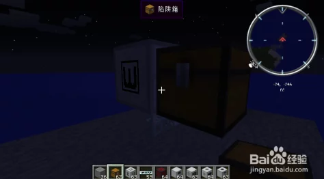 我的世界:揭秘电力动能发生机的合成秘籍与使用技巧,更有惊喜新版本更新内容分享! 我的世界:揭秘电力动能发生机的合成秘籍与使用技巧,更有惊喜新版本更新内容分享!