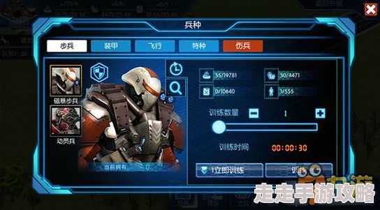 红警崛起前期升级技巧详解:揭秘高效策略,更有新手专享惊喜礼包等你拿! 红警崛起前期升级技巧详解:揭秘高效策略,更有新手专享惊喜礼包等你拿!