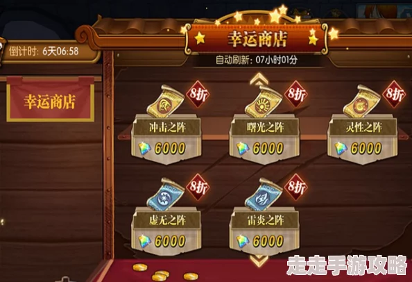 惊喜揭秘!燃烧战歌高效驱魔师阵容搭配指南,解锁全新强力组合策略! 惊喜揭秘!燃烧战歌高效驱魔师阵容搭配指南,解锁全新强力组合策略!