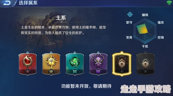 惊喜揭秘!燃烧战歌高效驱魔师阵容搭配指南,解锁全新强力组合策略! 惊喜揭秘!燃烧战歌高效驱魔师阵容搭配指南,解锁全新强力组合策略!