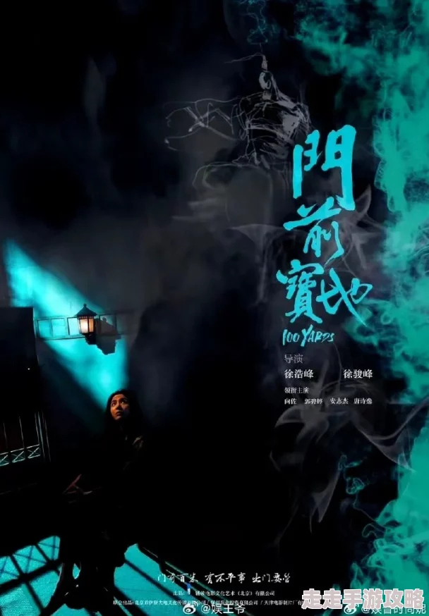 为了从密室里逃脱by魏满十四碎该书近日在网络上引发热议,读者纷纷分享解谜心得 为了从密室里逃脱by魏满十四碎该书近日在网络上引发热议,读者纷纷分享解谜心得