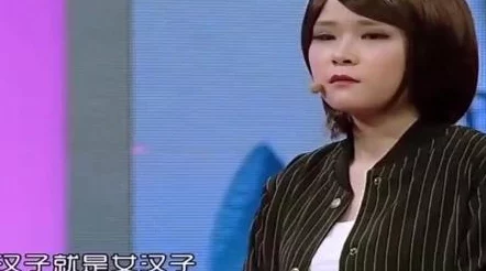 极品儿媳妇秦雨秦雨近日参加慈善活动,积极倡导环保理念,受到众多粉丝的关注与支持 极品儿媳妇秦雨秦雨近日参加慈善活动,积极倡导环保理念,受到众多粉丝的关注与支持