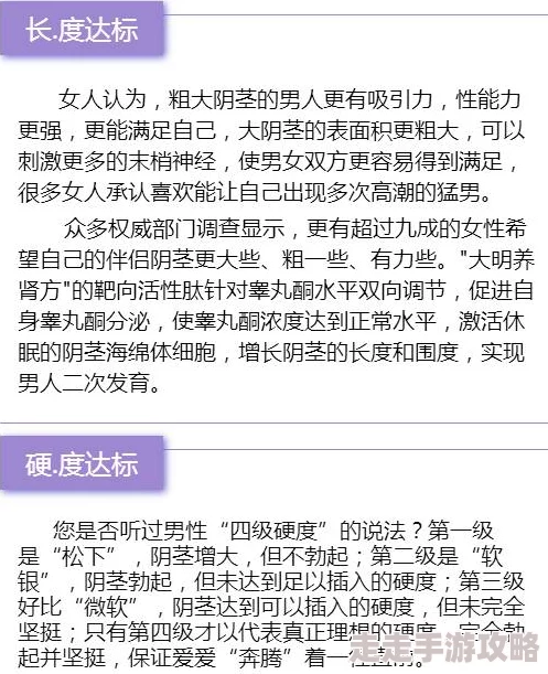 欧美肥老妇近日一项研究显示肥胖女性的健康风险显著增加专家建议采取积极的生活方式改善健康 欧美肥老妇近日一项研究显示肥胖女性的健康风险显著增加专家建议采取积极的生活方式改善健康