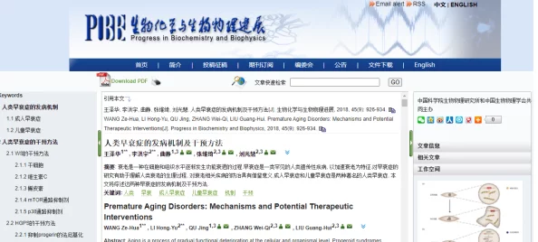 欧美肥老妇近日一项研究显示肥胖女性的健康风险显著增加专家建议采取积极的生活方式改善健康 欧美肥老妇近日一项研究显示肥胖女性的健康风险显著增加专家建议采取积极的生活方式改善健康