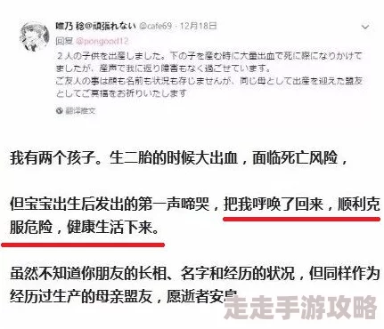 欧美肥老妇近日一项研究显示肥胖女性的健康风险显著增加专家建议采取积极的生活方式改善健康 欧美肥老妇近日一项研究显示肥胖女性的健康风险显著增加专家建议采取积极的生活方式改善健康
