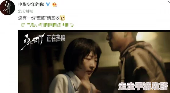 白芷陈流全文阅读《死透透》这部电影让人感受到生命的脆弱与珍贵观影后久久不能平静 白芷陈流全文阅读《死透透》这部电影让人感受到生命的脆弱与珍贵观影后久久不能平静