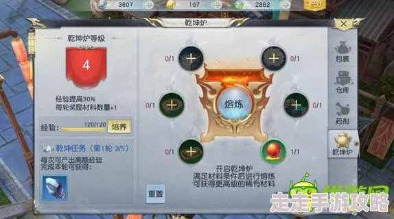 镇魔曲手游70突破任务全攻略：惊喜揭秘，轻松保护喵吱通关秘籍！