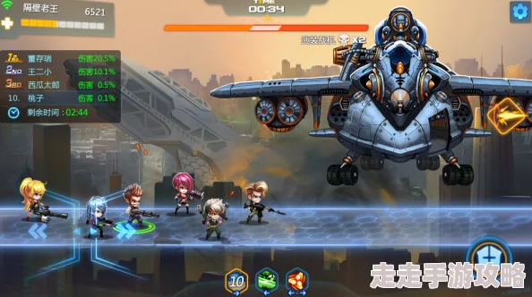 枪雨手游震撼更新！巨型机甲BOSS技能属性全揭秘，更有惊喜新玩法等你来战！